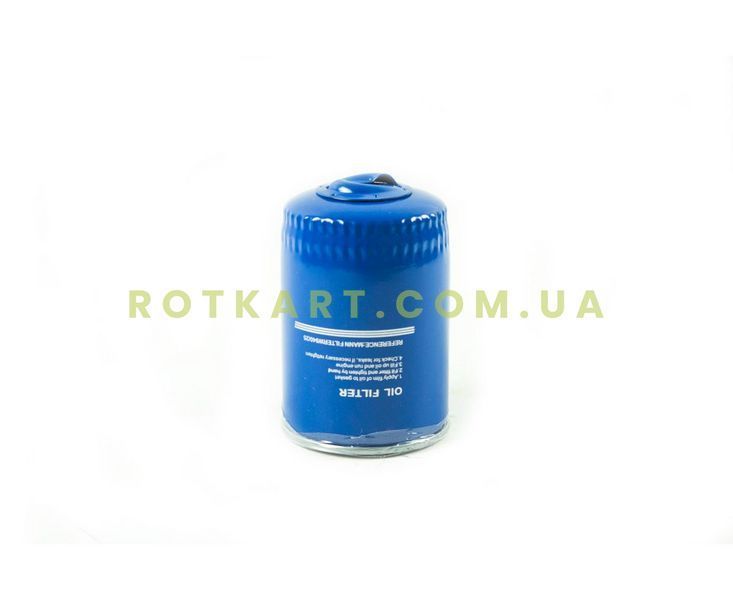 Фильтр масляный Д-240 (AGH Польша) 245-1017030 от производителя. изображение