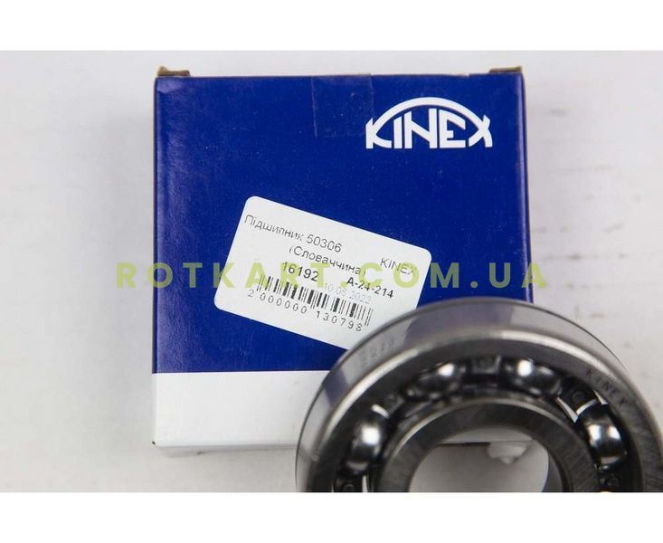 Подшипник 50306 KINEX (6306 N) от производителя. изображение