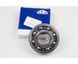 Подшипник 50306 KINEX (6306 N) от производителя. фотография 2