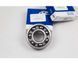 Підшипник KINEX 305 (6305) від виробника фотографія 1