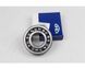 Подшипник KINEX 50308 (6308 N) от производителя. фотография 2