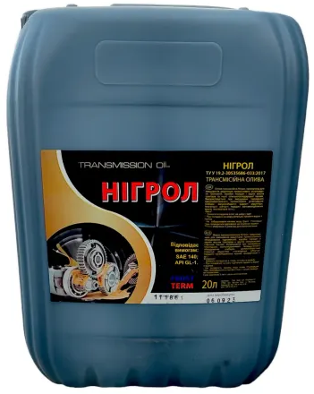 Масло FrostTerm Нигрол Л/З 20л изображение